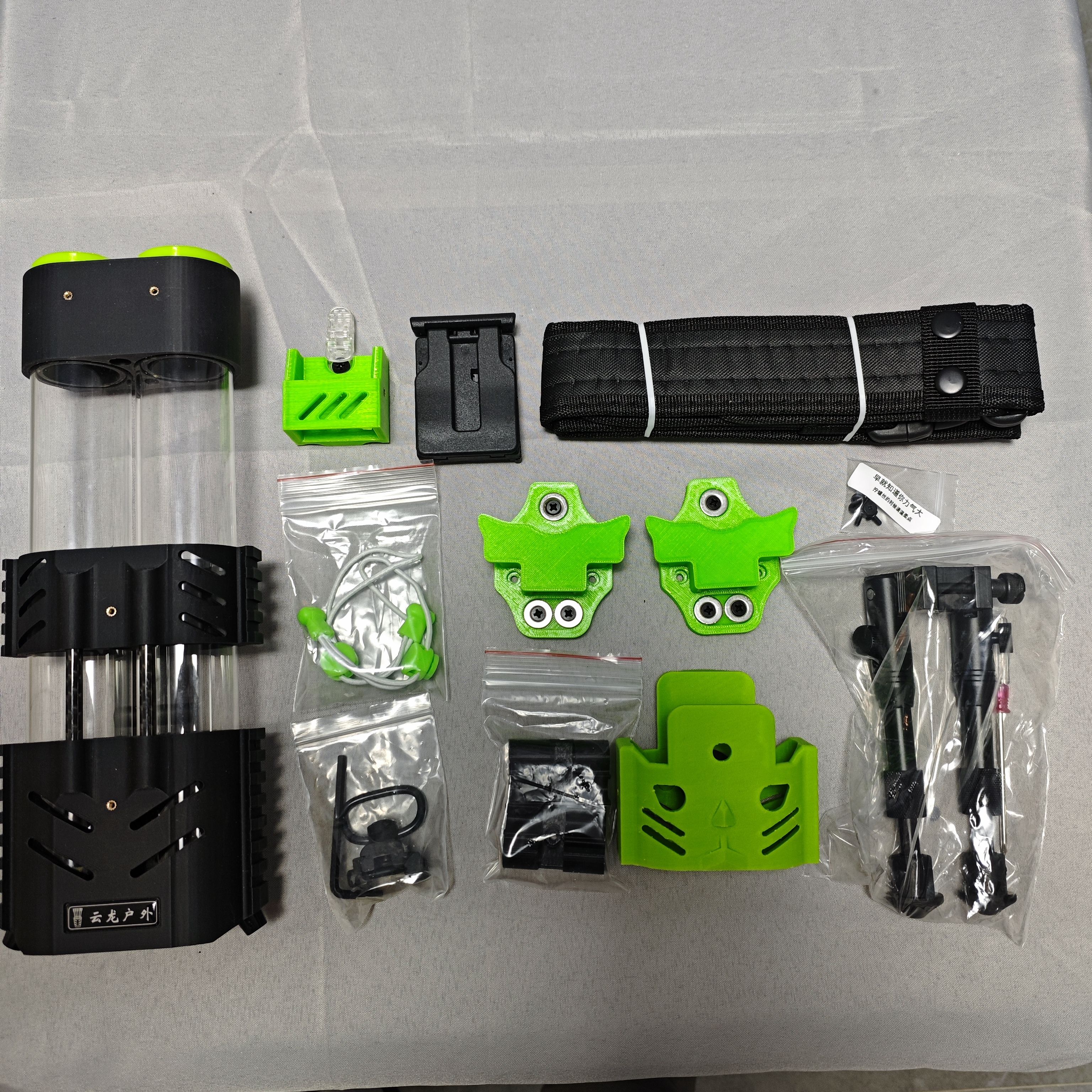 Super Modular Quiver System for Indoor/Outdoor Archery