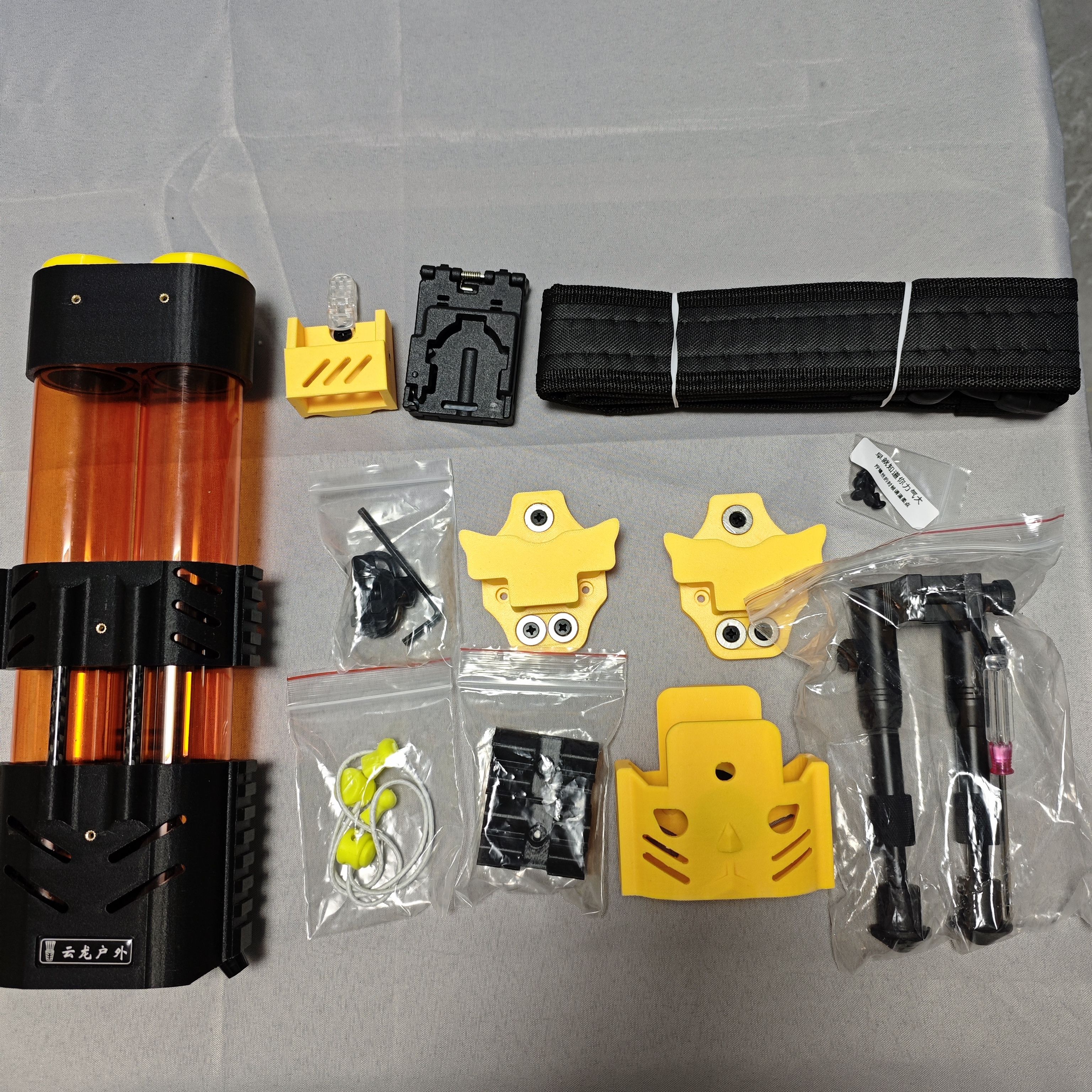 Super Modular Quiver System for Indoor/Outdoor Archery