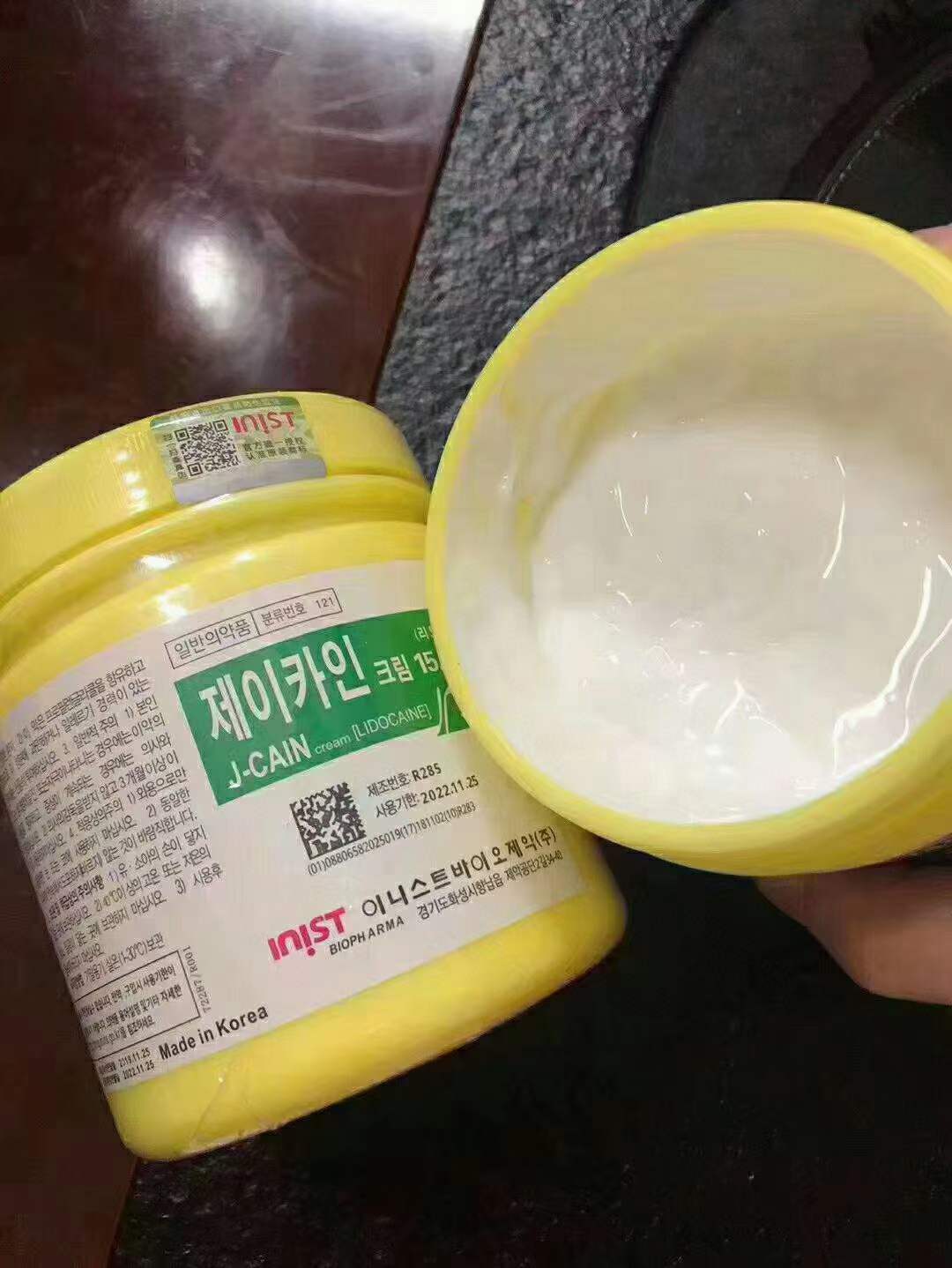 Numbing Cream-iRENICE