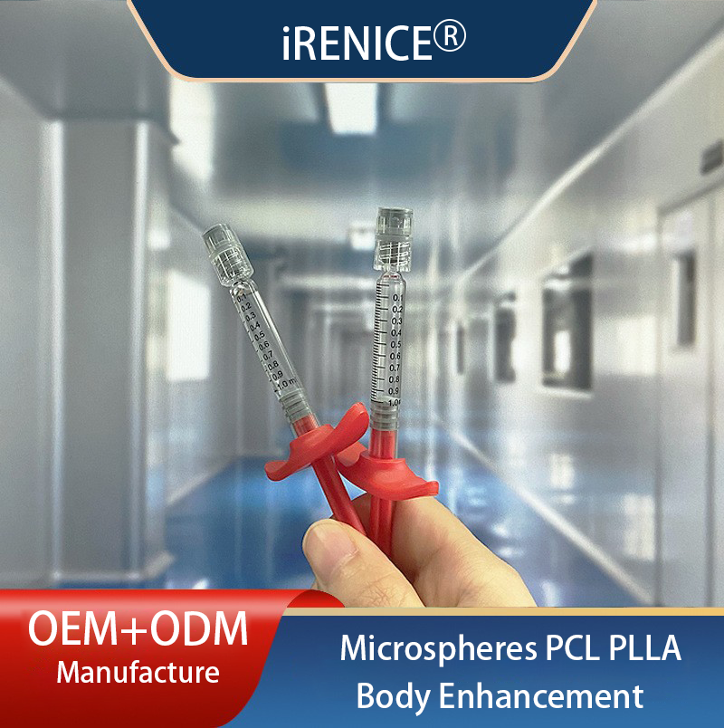 Chaeum Premium line of hyaluronic acid dermal fillers