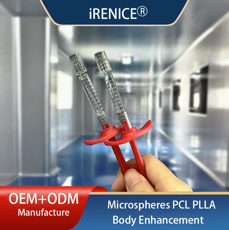 Chaeum Premium line of hyaluronic acid dermal fillers