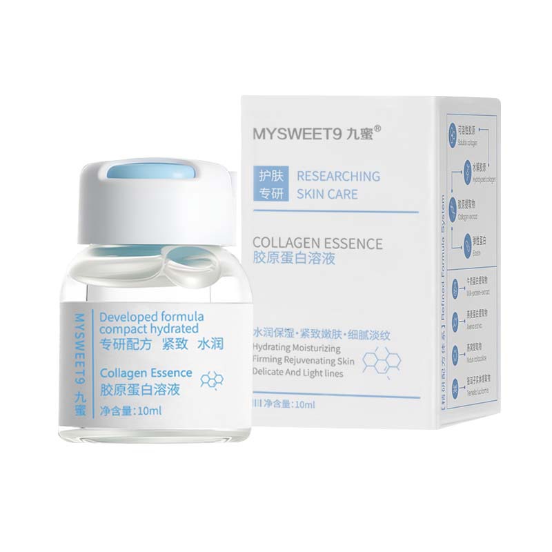 Collagen skin booster essence firming anti wrinkle lifting moisturizing ampoule essence