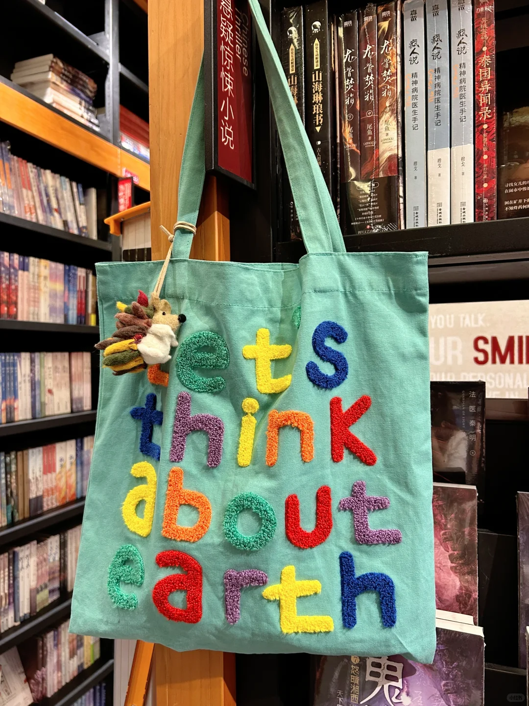 Earth day promo-49%OFF🌏Sustainable Handmade Canvas Bag
