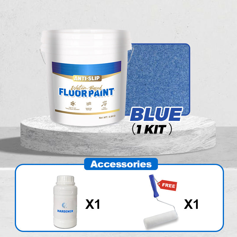 ✨Free brush🎁Wear-Resistant Anti-Slip Self-leveling Epoxy Floor Paint