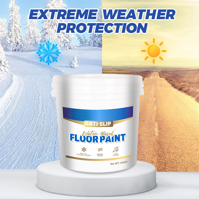 ✨Free brush🎁Wear-Resistant Anti-Slip Self-leveling Epoxy Floor Paint