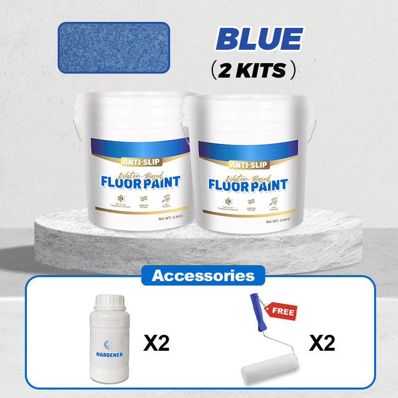 ✨Free brush🎁Wear-Resistant Anti-Slip Self-leveling Epoxy Floor Paint