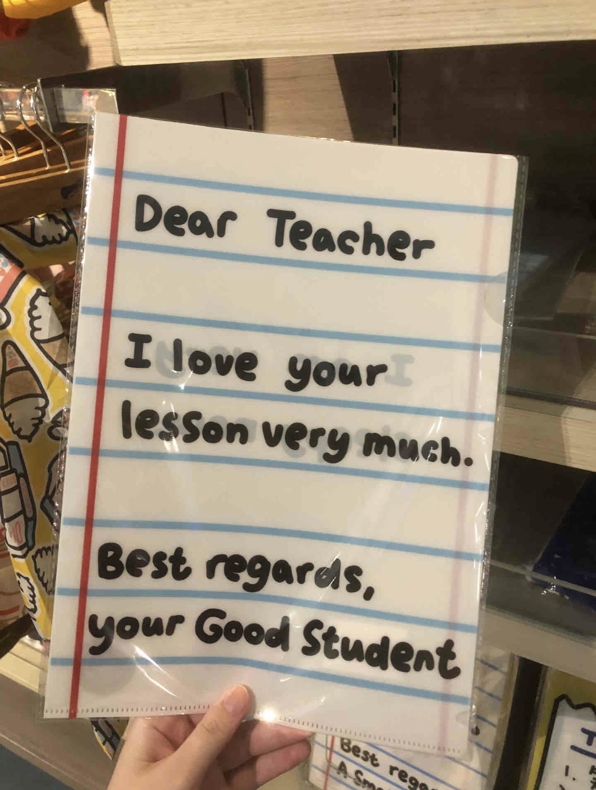 No Paint No Gain Folder