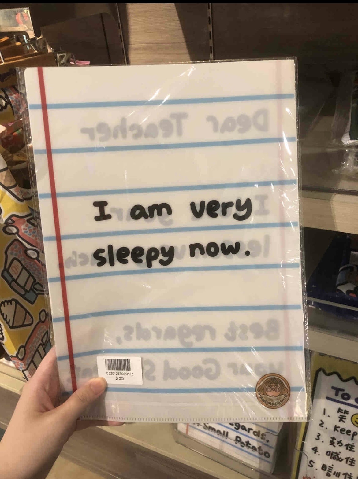 No Paint No Gain Folder