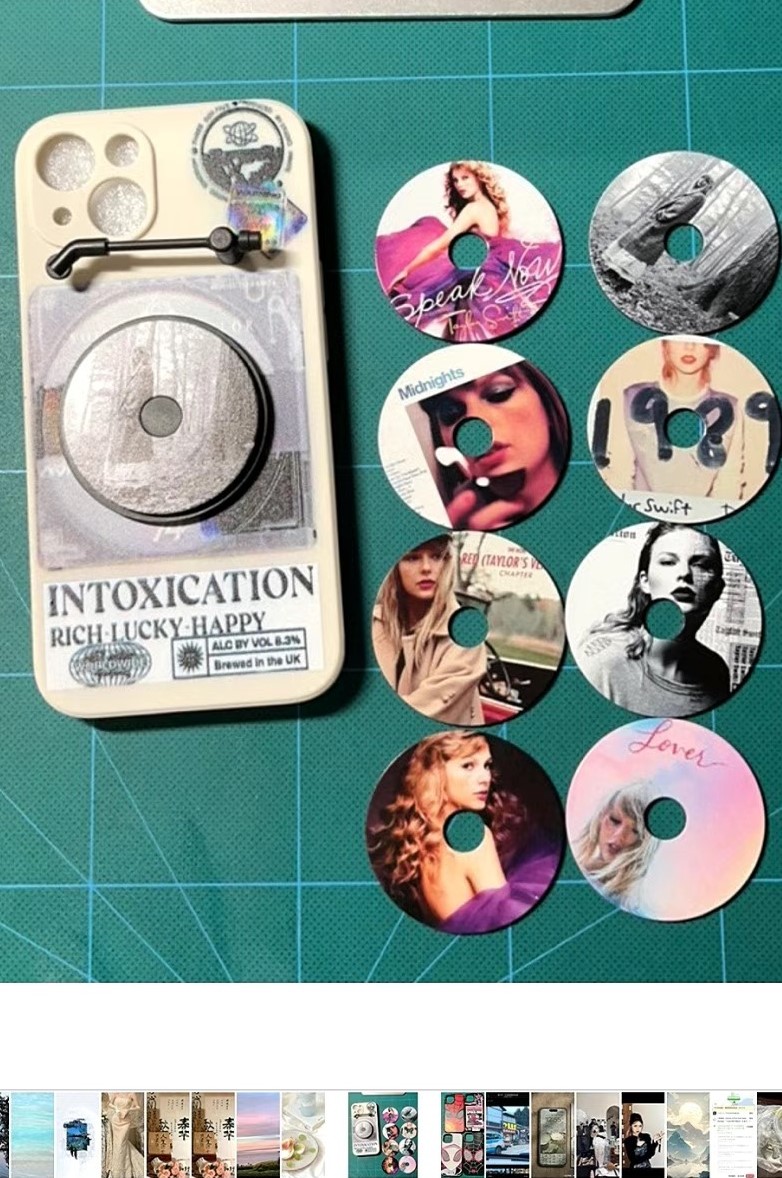 Swiftie Record Player Phone Case