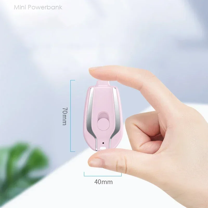 Portable Keychain Emergency Power Bank 1500mAh(50% OFF Last Day!!!)