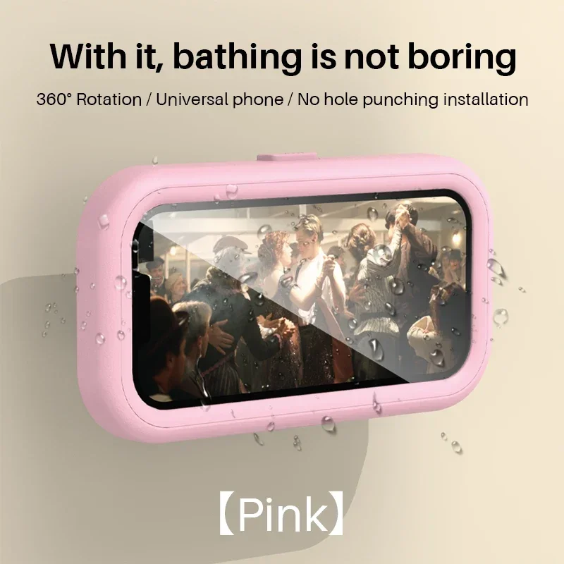 360° Rotation Waterproof Shower Phone Holder(50% OFF Last Day!!!)