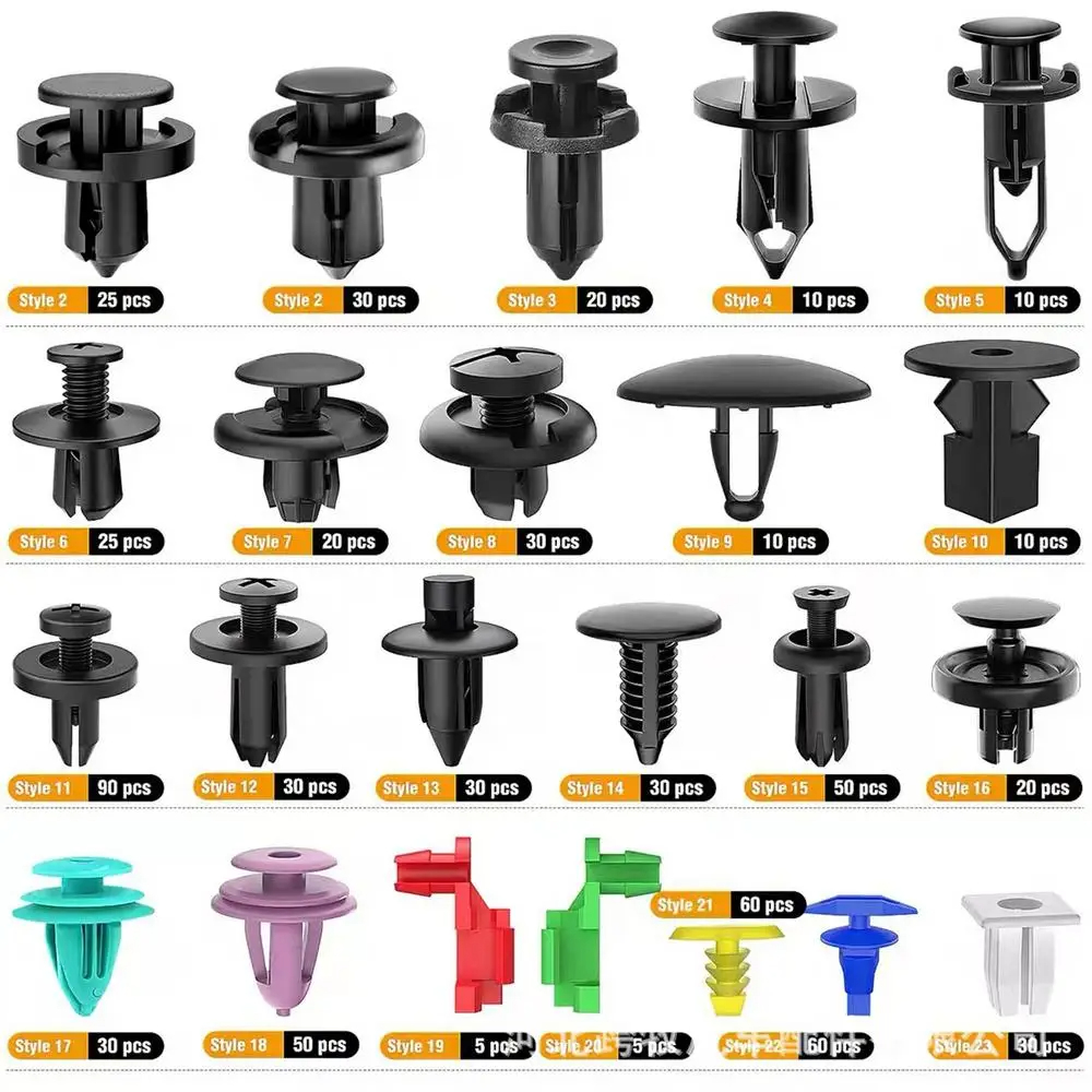 Universal Car Retainer Clips & Fastener Remover Set