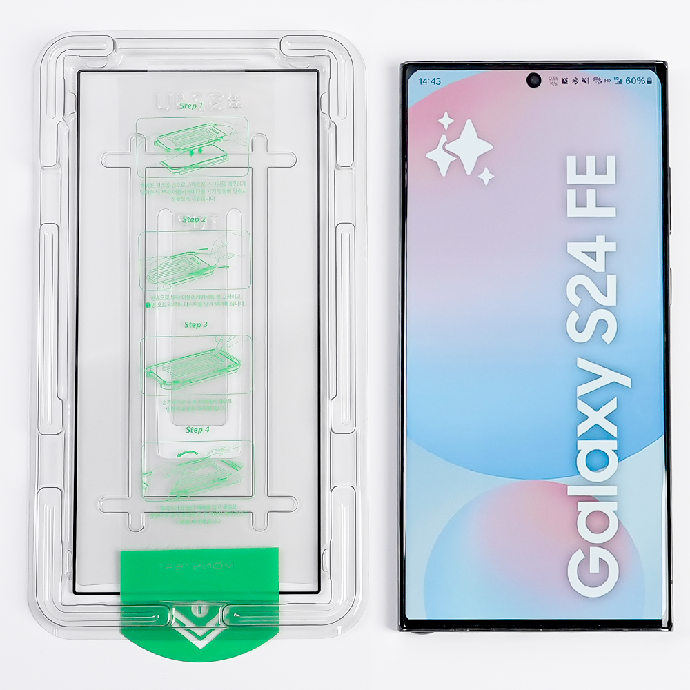 Galaxy S24 FE Screen Protector with Easy-install Tray
