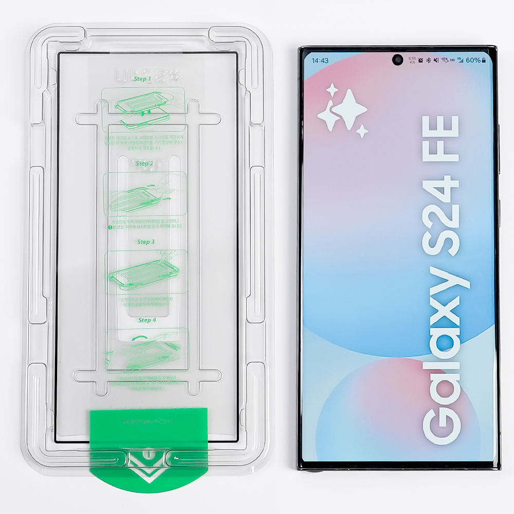 Galaxy S24 FE Screen Protector with Easy-install Tray detail