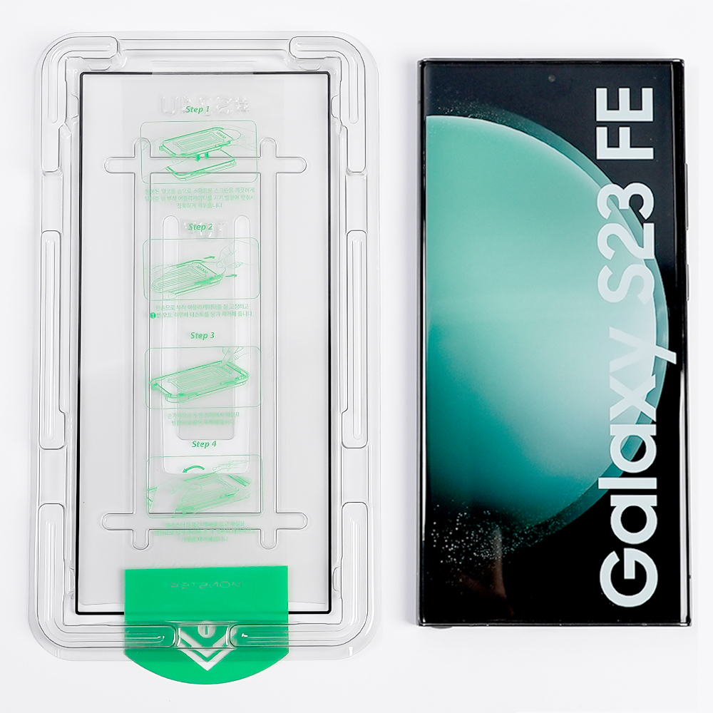 Galaxy S23 FE Screen Protector with Easy-install Tray detail