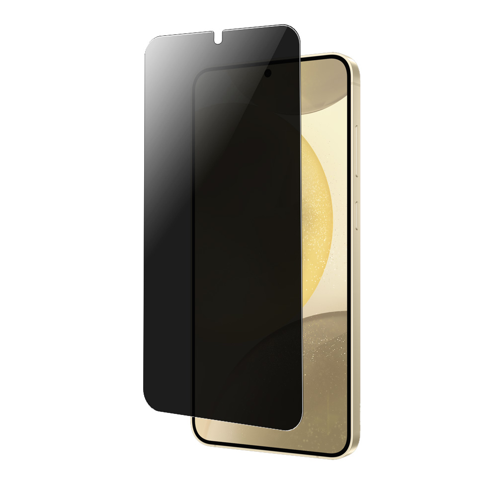 Galaxy S24 Screen Protector with Easy-install Box