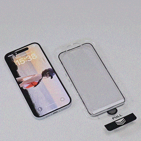 Screen protector for iPhone 16