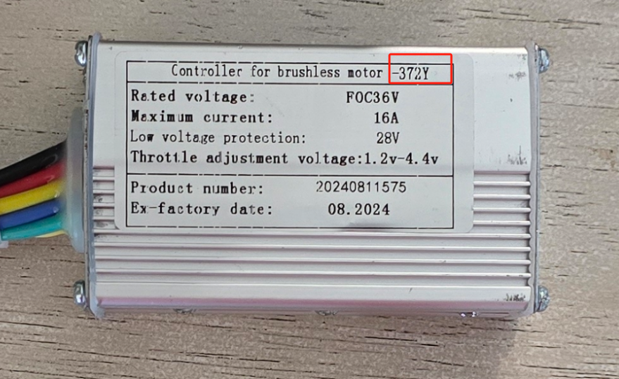 Z2 Ebike's Controller