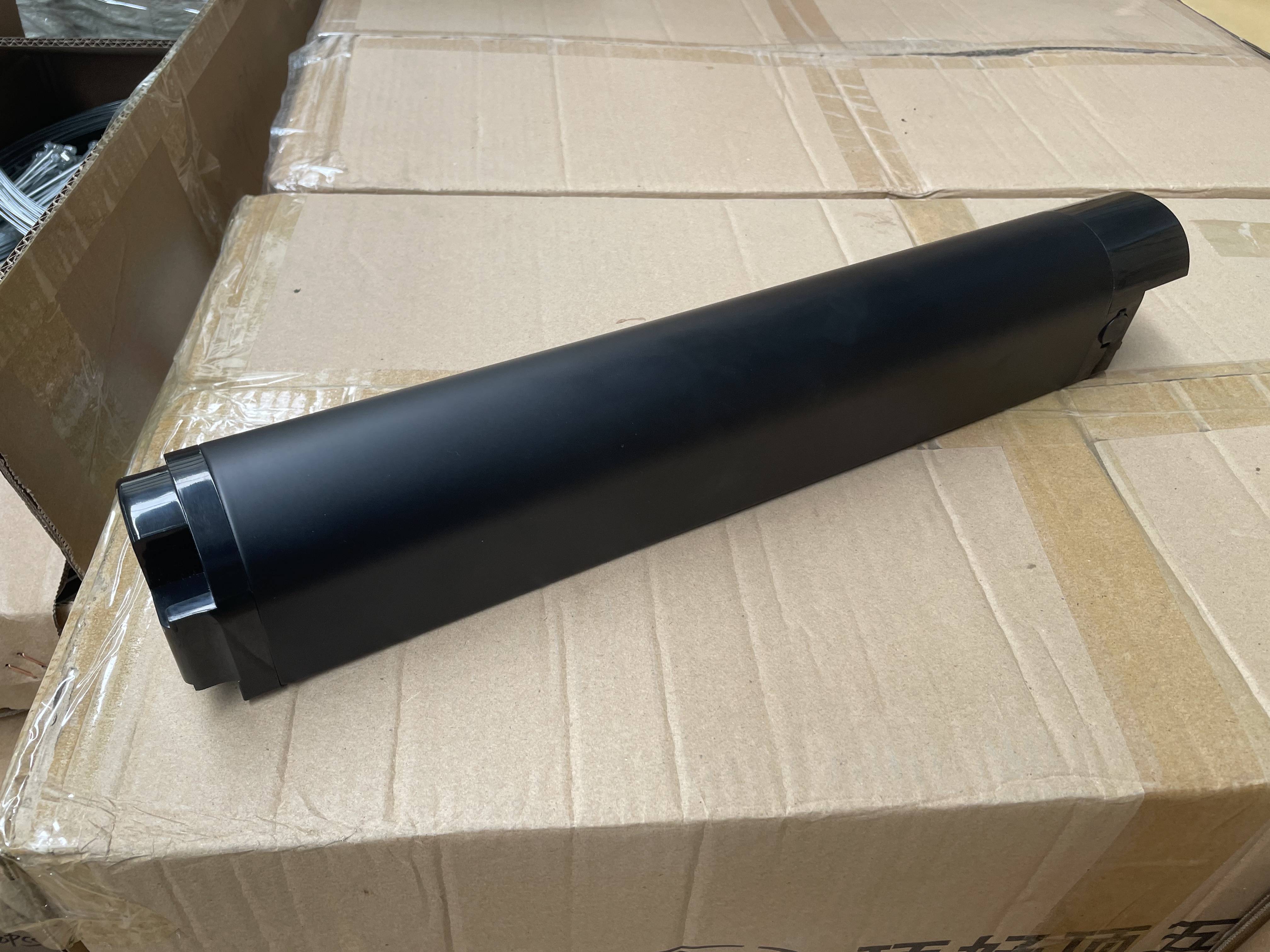 ZNH-15-Battery