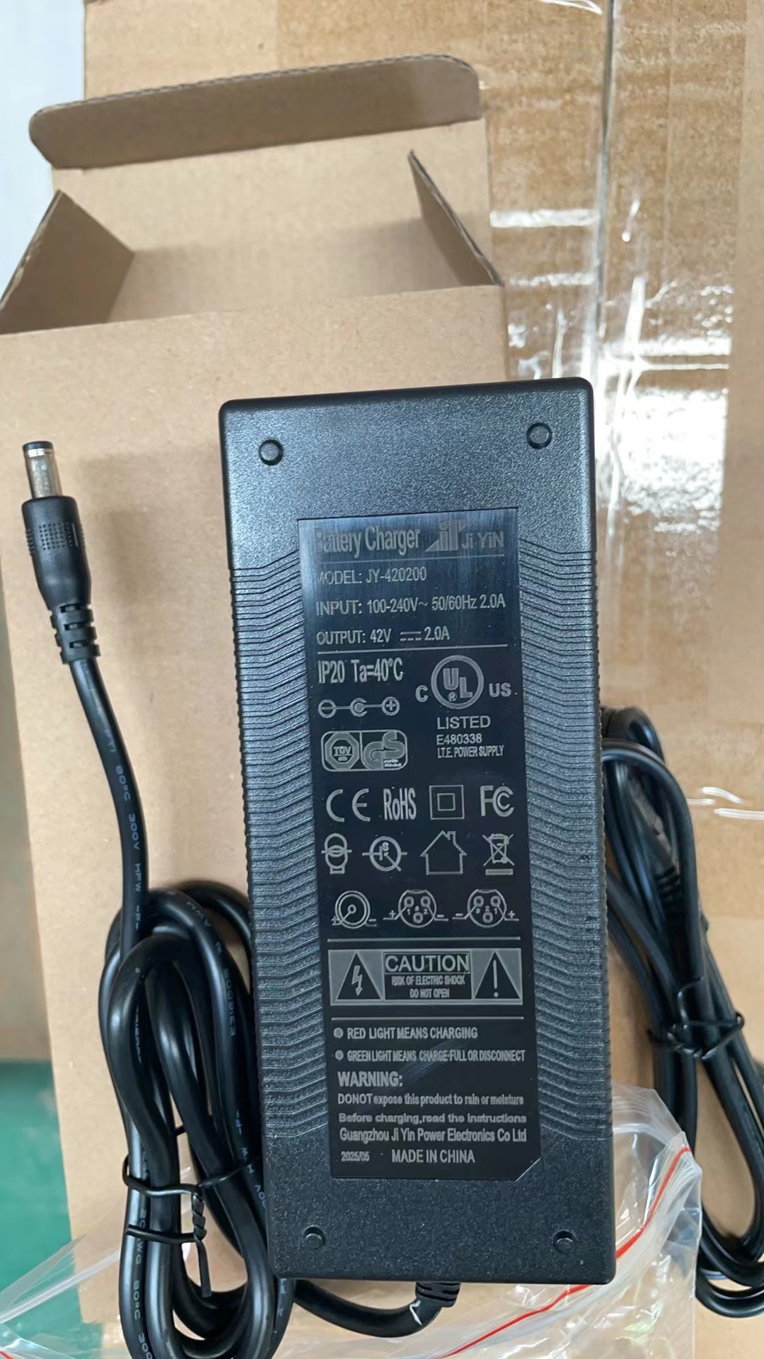 ZNH-02 Ebike Charger