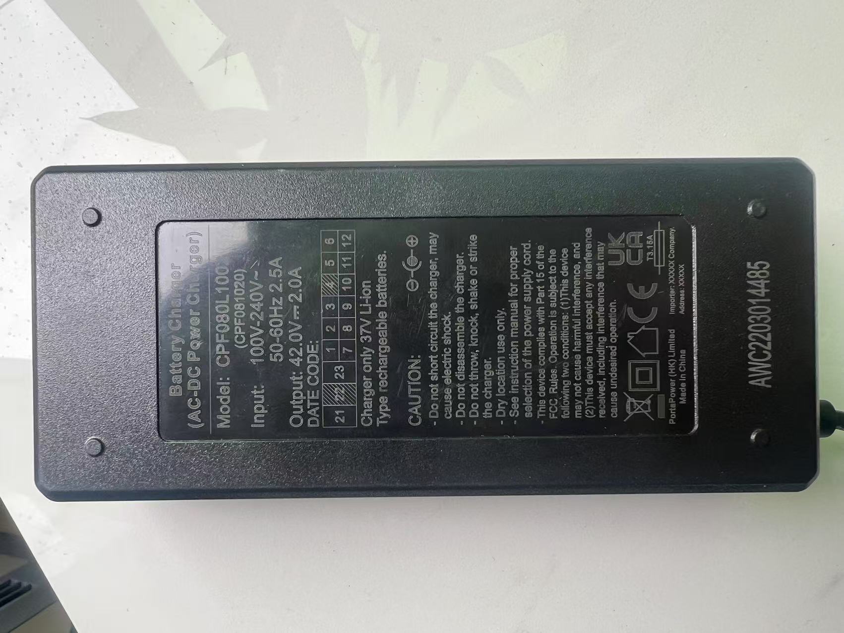 ZNH Ebike Charger for Z2