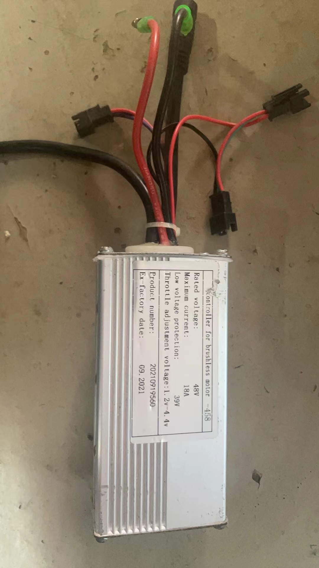 INTHEAIR Z7 Electric Bike Controller