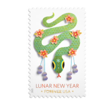 Lunar New Year: Year of the Snake Stamps