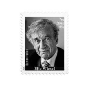 Elie Wiesel Stamps 2025
