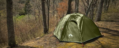 Night Cat Backpacking Tents 2 Persons Fast Setup Hiking Camp Tent with Foldable Pole Double Layers Two Doors Waterproof Lightweight Compact 7x4.4ft with Fiberglass Pole