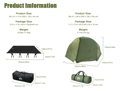 Night Cat 2-Person Cot Tent: Waterproof Vestibule Portable Tent Cot Combo for Outdoor Camping 80.7x51x40in 	51.1'' Width 