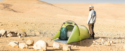 Night Cat 1 Person Tunnel Tent: Ultralight Backpacking Tent Waterproof for Camping Travel Wild