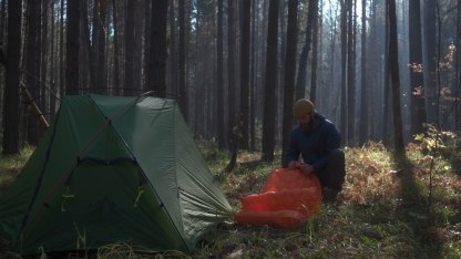 Night Cat 1 Man Tent Ultralight: Backpacking Tent 1  Person Waterproof Lightweight for Camping Trekking Hike Outdoor