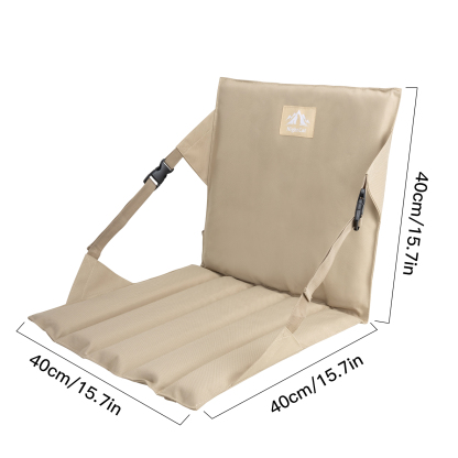 Night Cat Portable Stadium Chair: Foldable Floor Seat with Back Support Lightweight for Camping Hiking and Picnic Outdoor