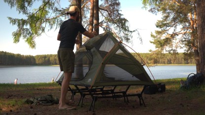 Night Cat 2-Person Cot Tent: Waterproof Vestibule Portable Tent Cot Combo for Outdoor Camping 87x51x40in 	51.1'' Width