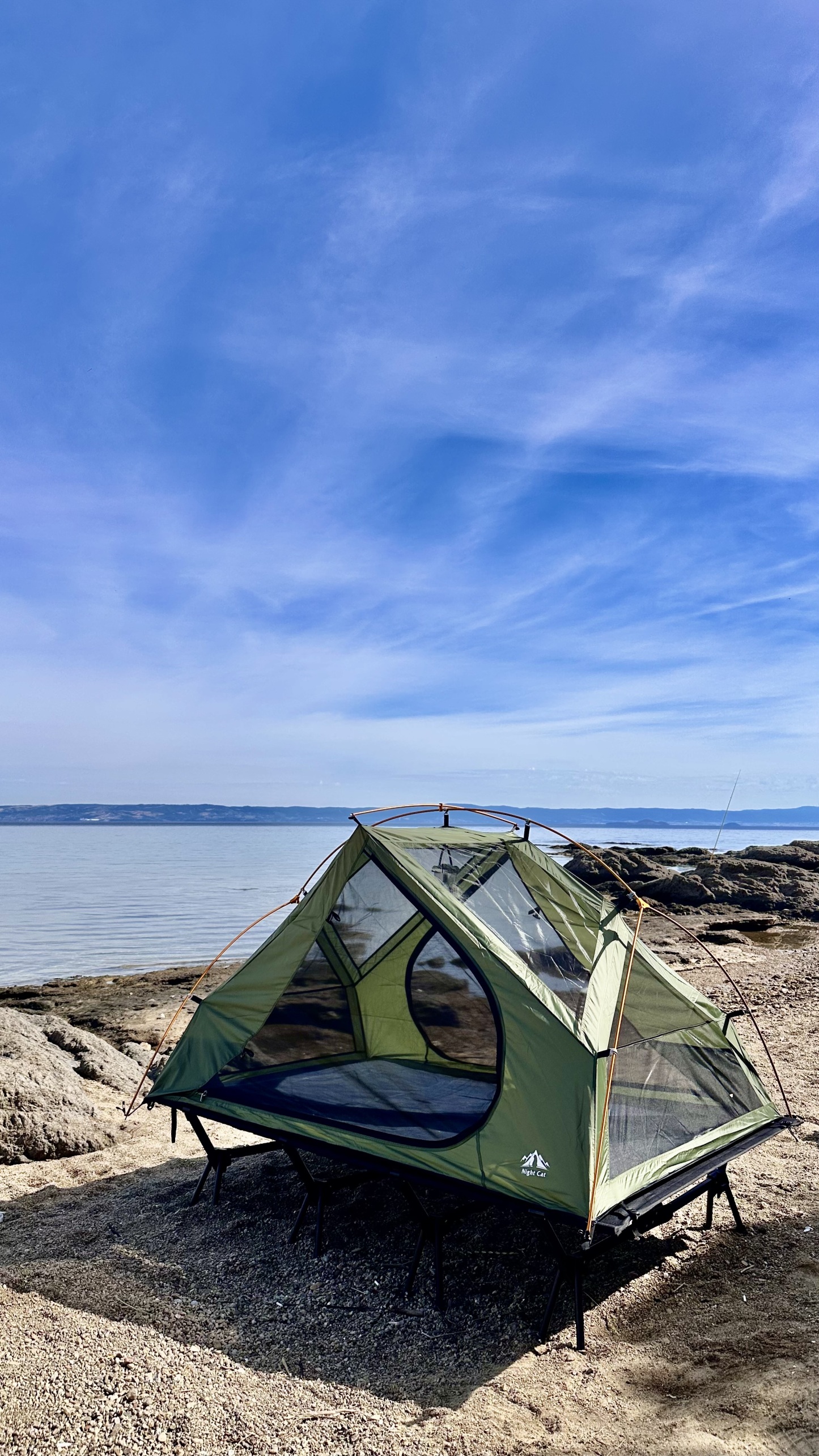 Night Cat 2-Person Cot Tent: Waterproof Vestibule Portable Tent Cot Combo for Outdoor Camping 87x51x40in 	51.1'' Width