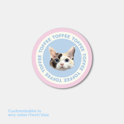 Custom Pet Portrait Carpet from Photo 