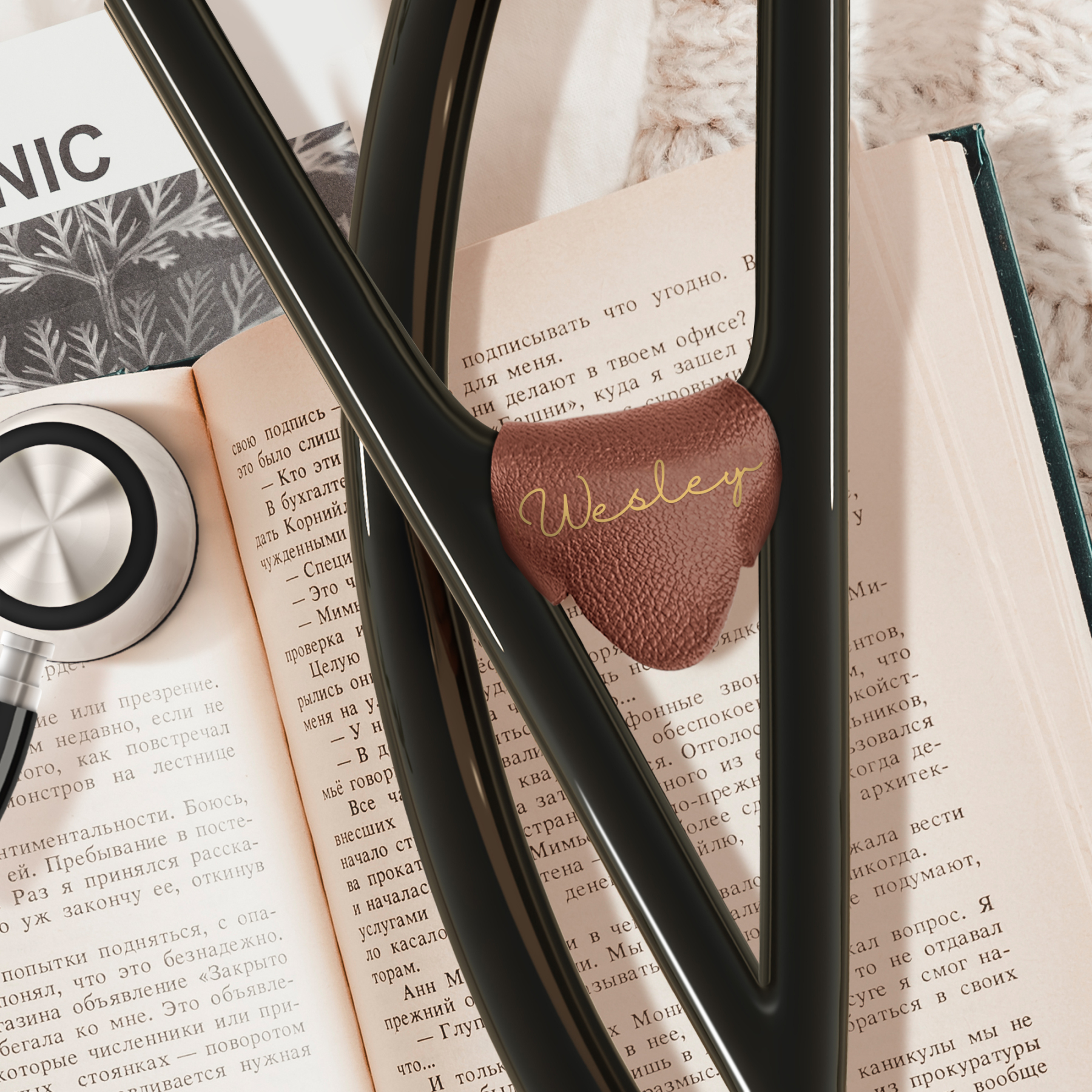 Personalized Stethoscope Id Tag - Leather