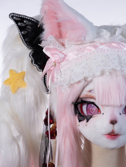 Pink Lace Butterfly Mask Fursuit Head