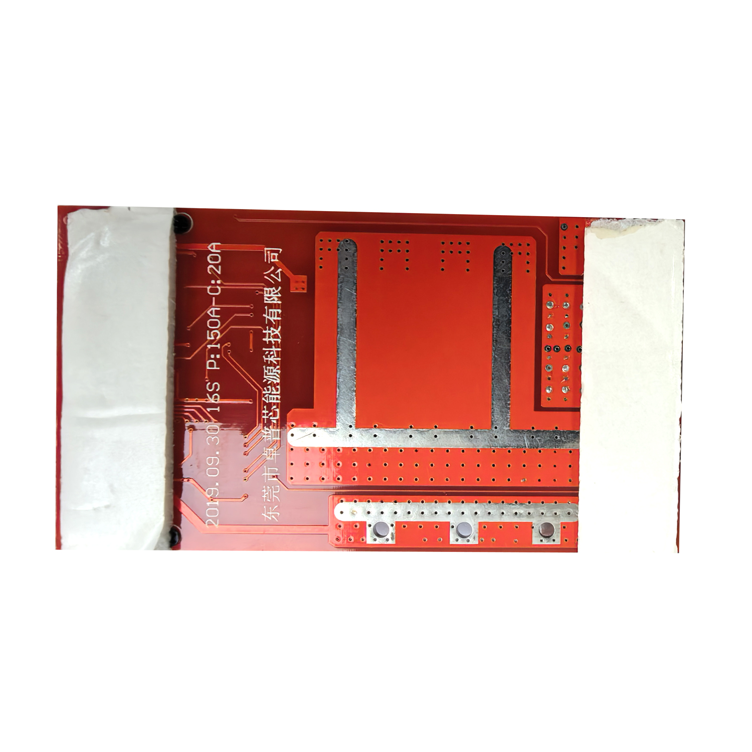 60V Electric Scotoer Battery BMS / PCB