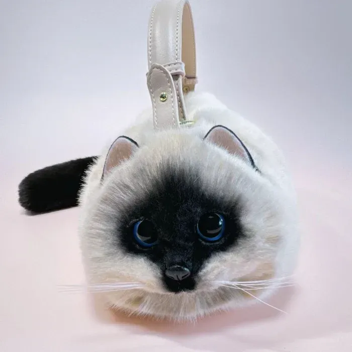Cute Cat Handbag