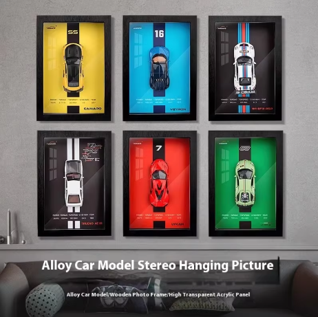 3D Car Frame