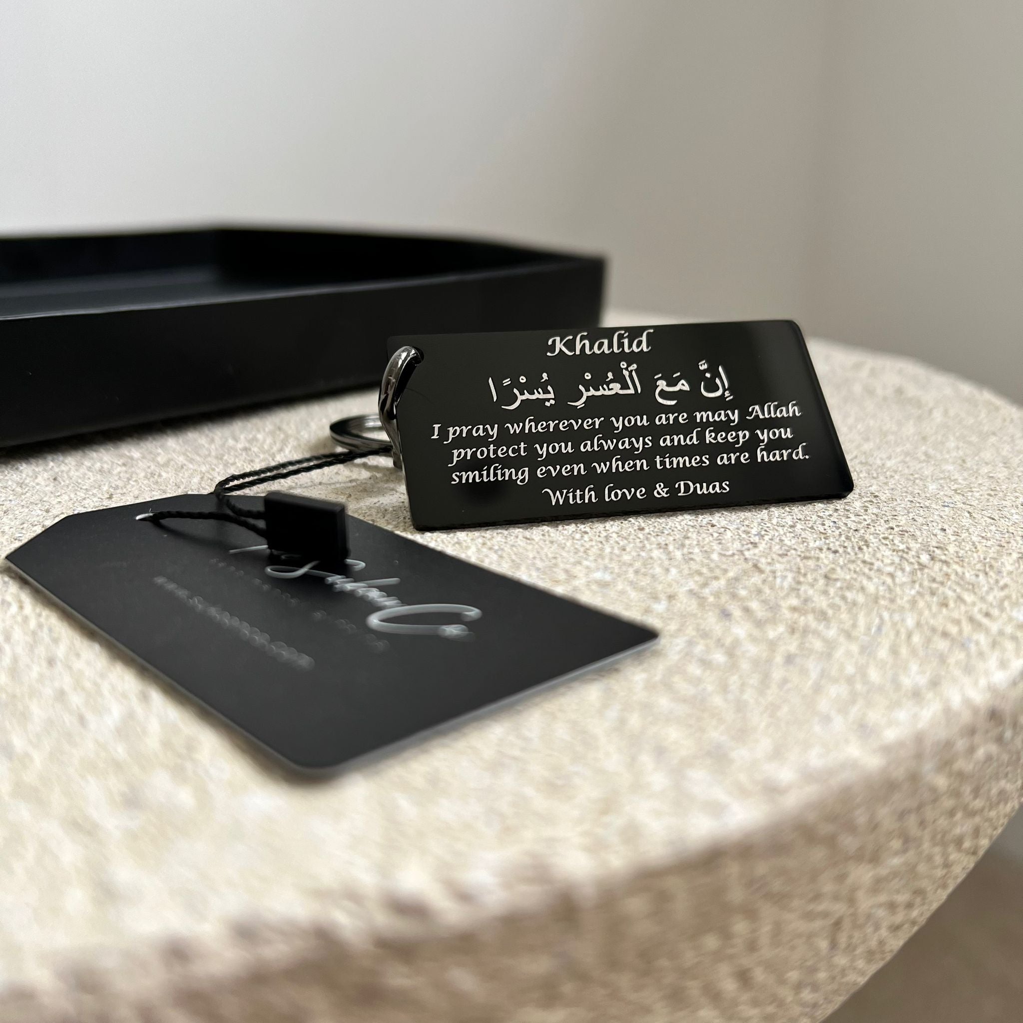 Premium Range Personalised Islamic Keychains