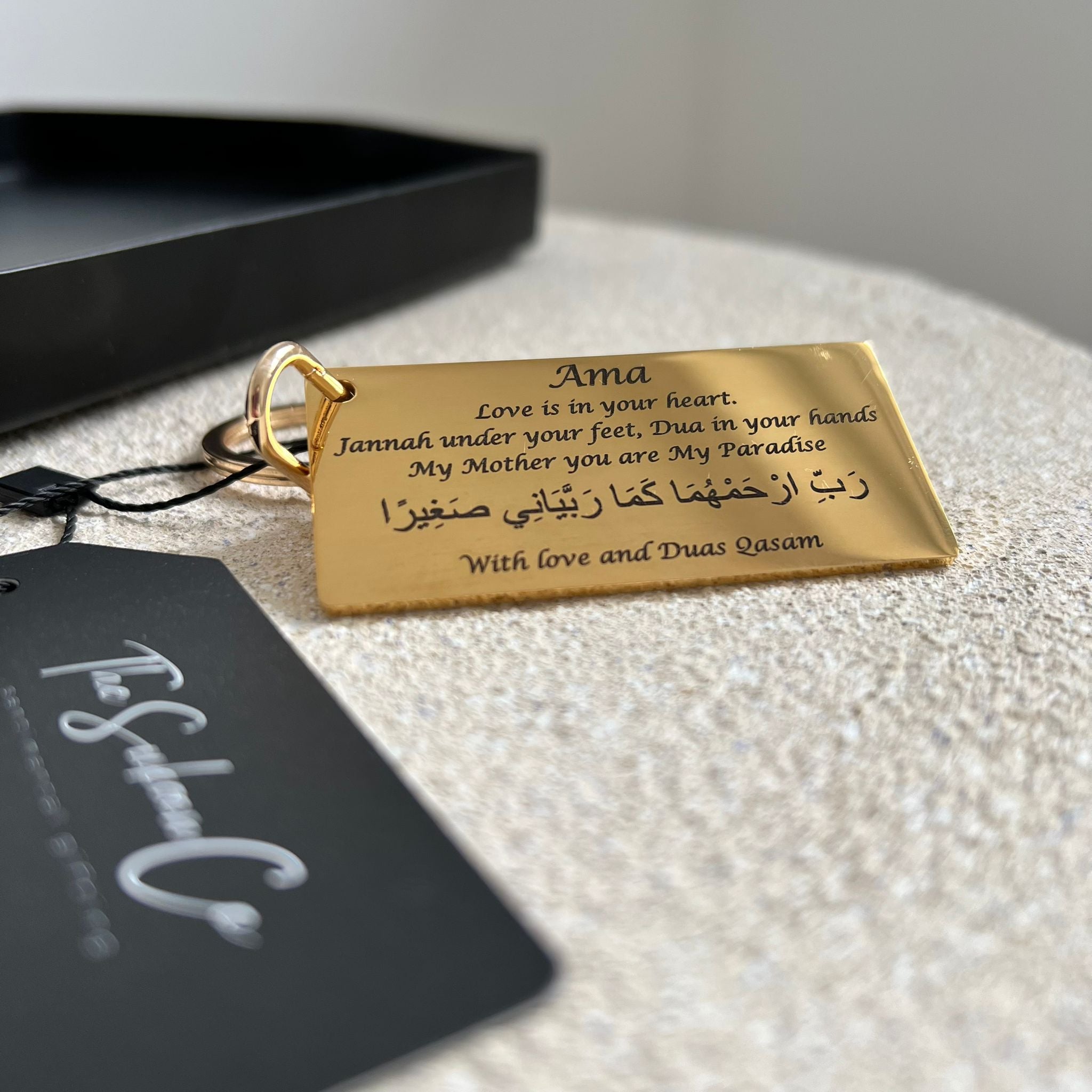 Premium Range Personalised Islamic Keychains