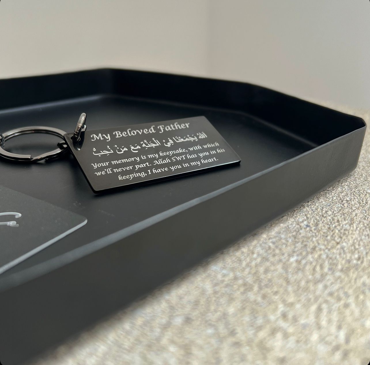 Premium Range Personalised Islamic Keychains