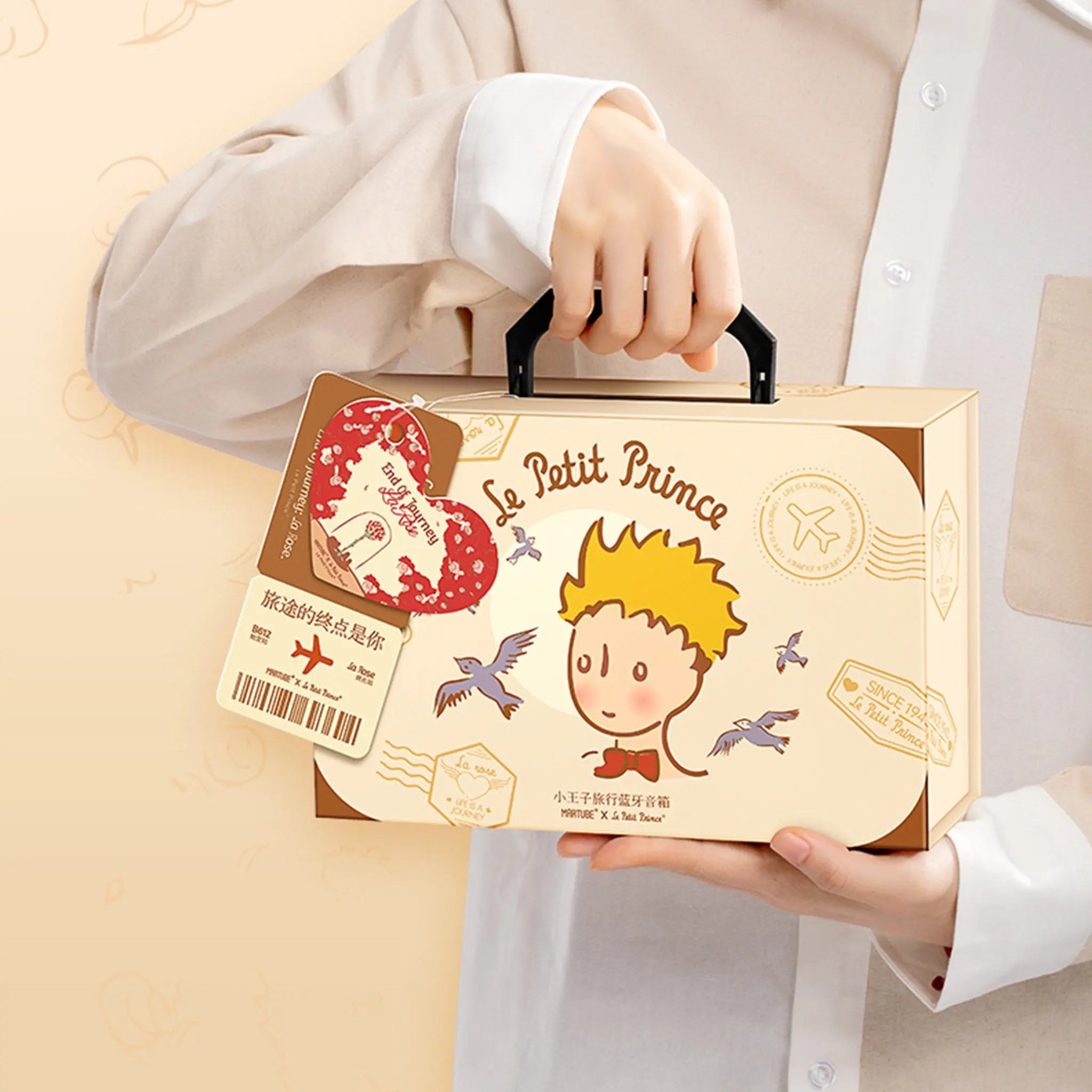 MarTUBE®︎ The Little Prince(Le Petit Prince) Travel Portable Bluetooth Speaker Wireless-Christmas Gifts