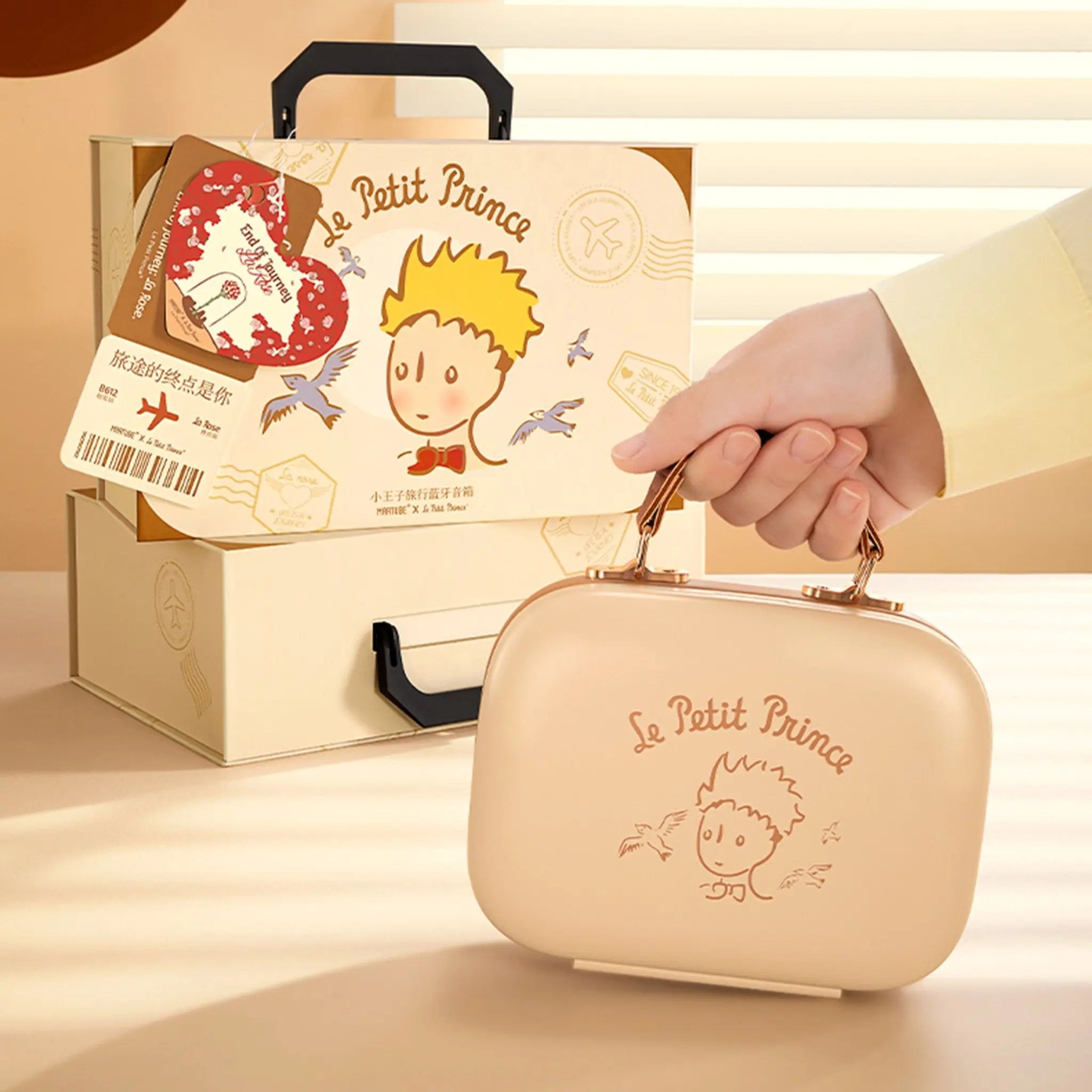 MarTUBE®︎ The Little Prince(Le Petit Prince) Travel Portable Bluetooth Speaker Wireless-Christmas Gifts