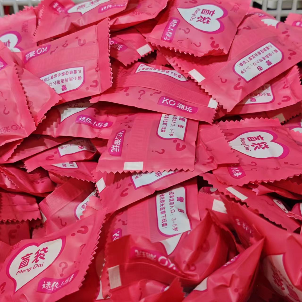 Open crystal bedas bags