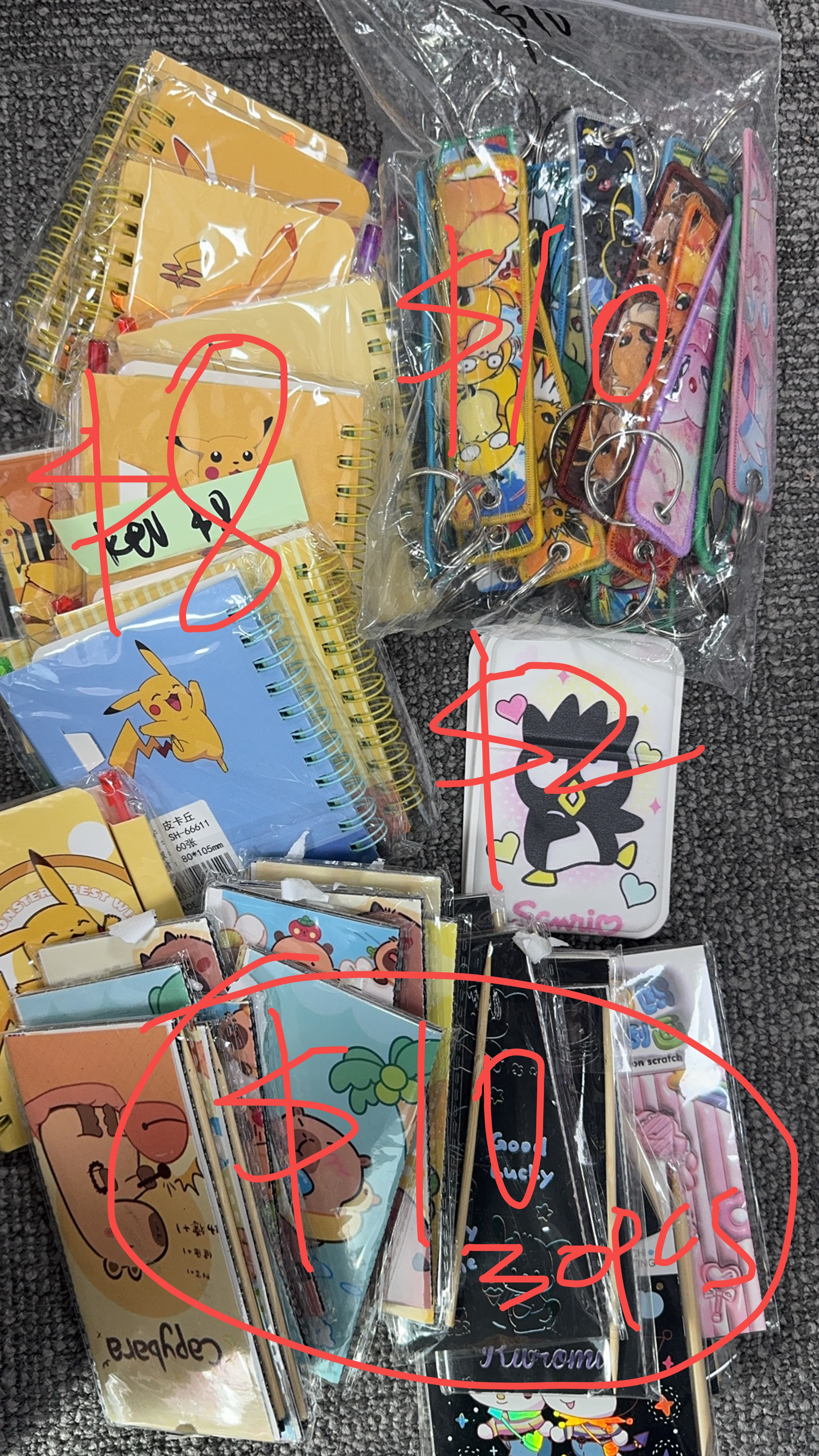 Kev $457-$20deposit=$437