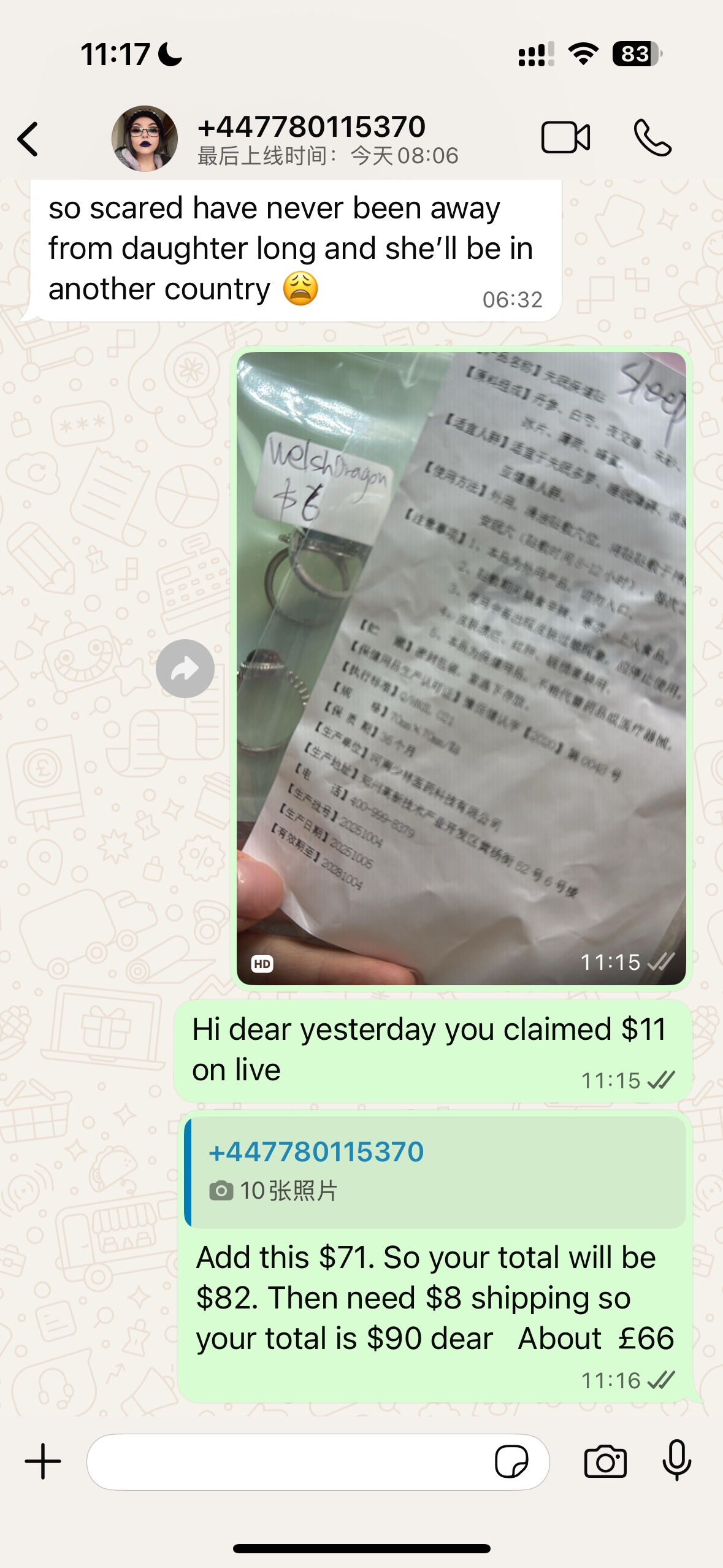 Welsh $82+$8shipping=$90