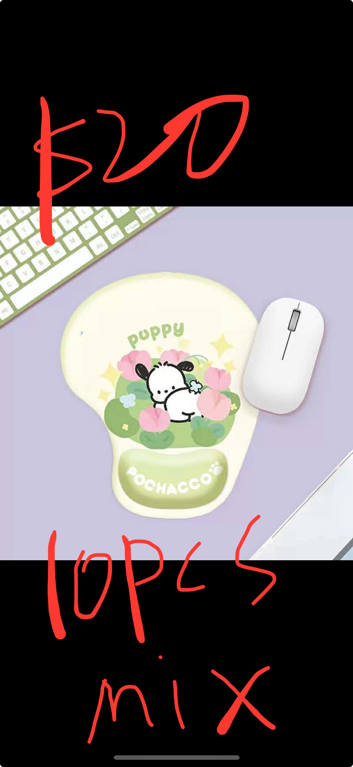 Kev $457-$20deposit=$437